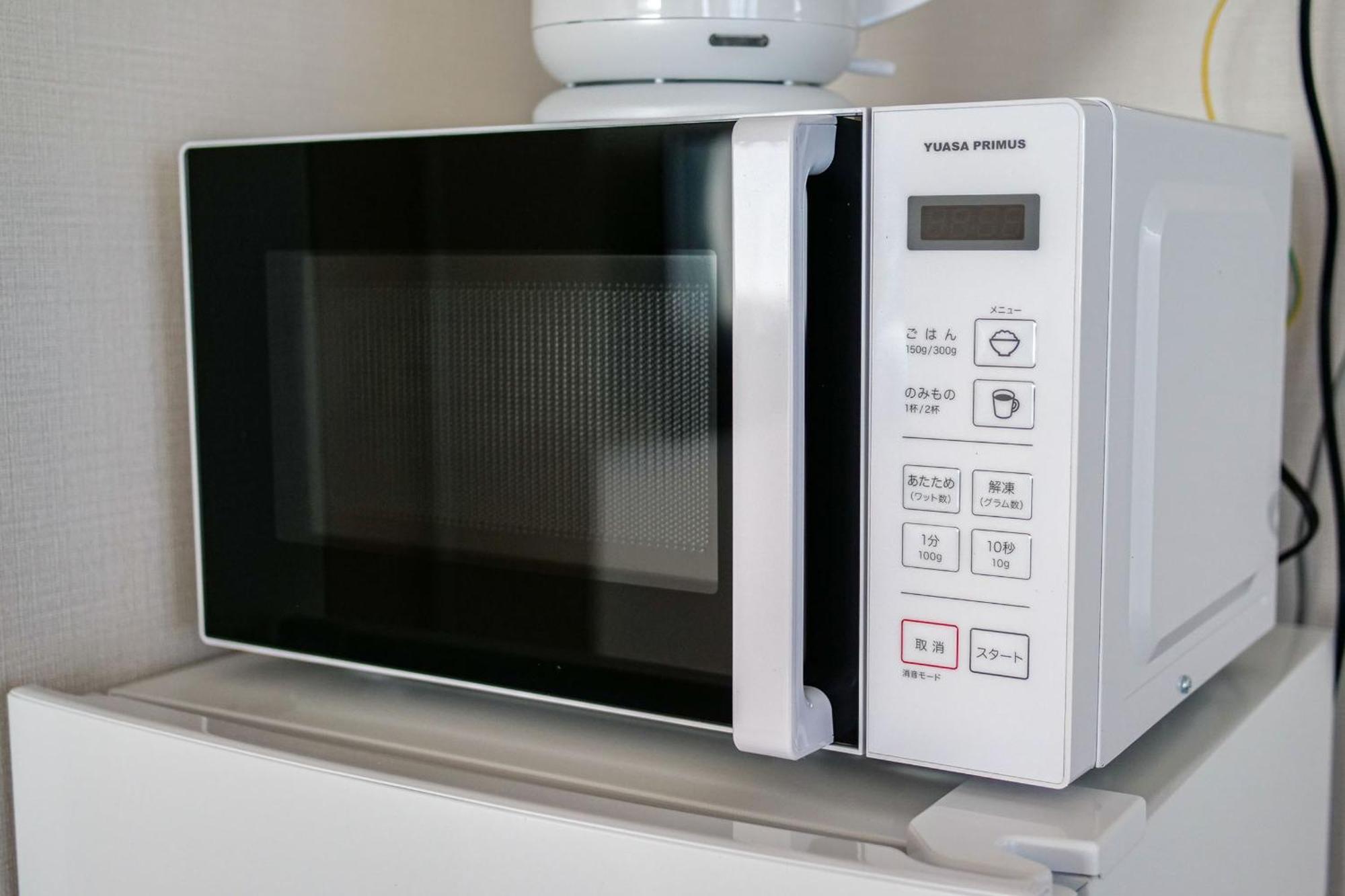 Premium Apartment Hotel Tokyo East Zewnętrze zdjęcie