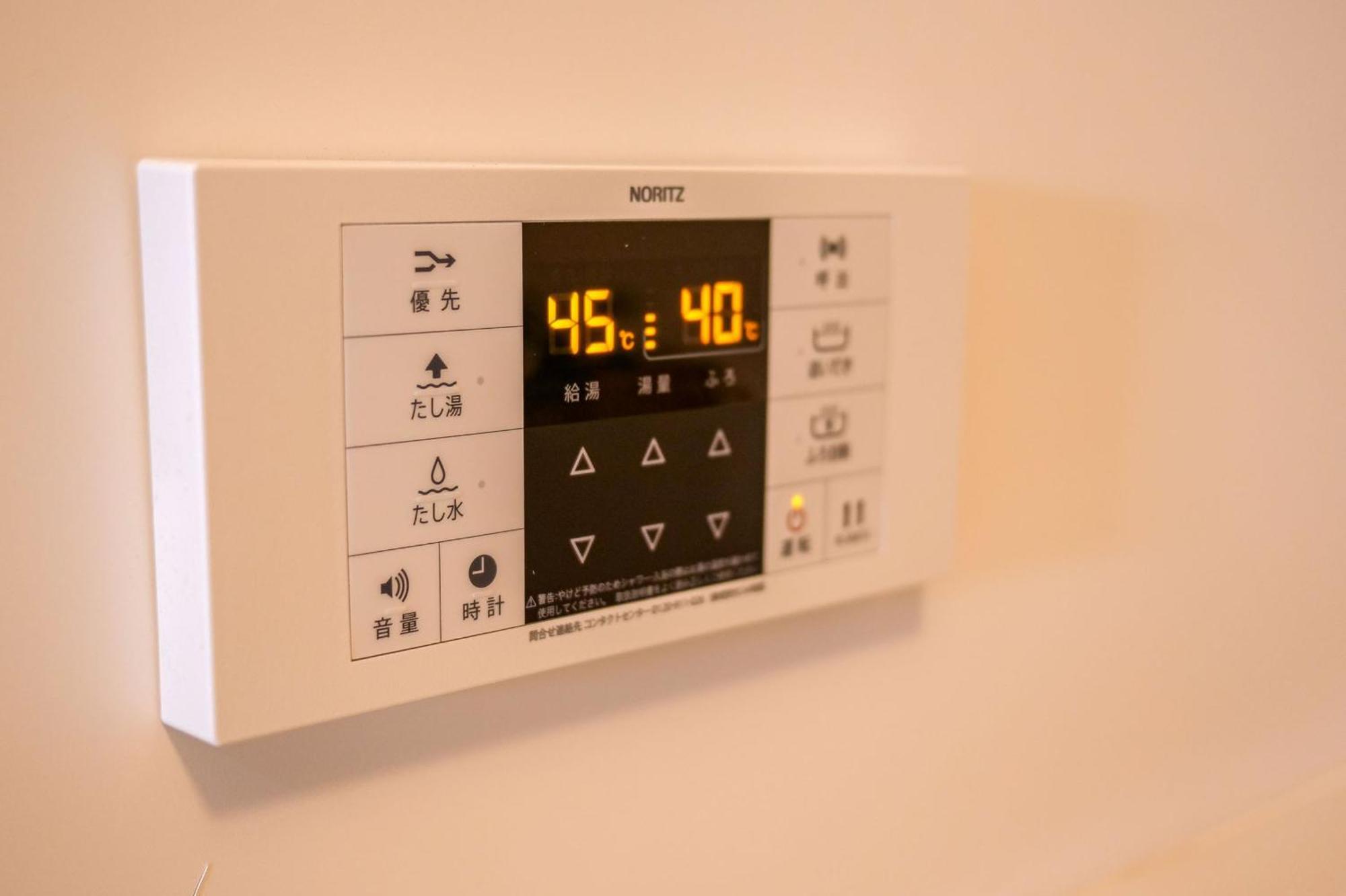 Premium Apartment Hotel Tokyo East Zewnętrze zdjęcie