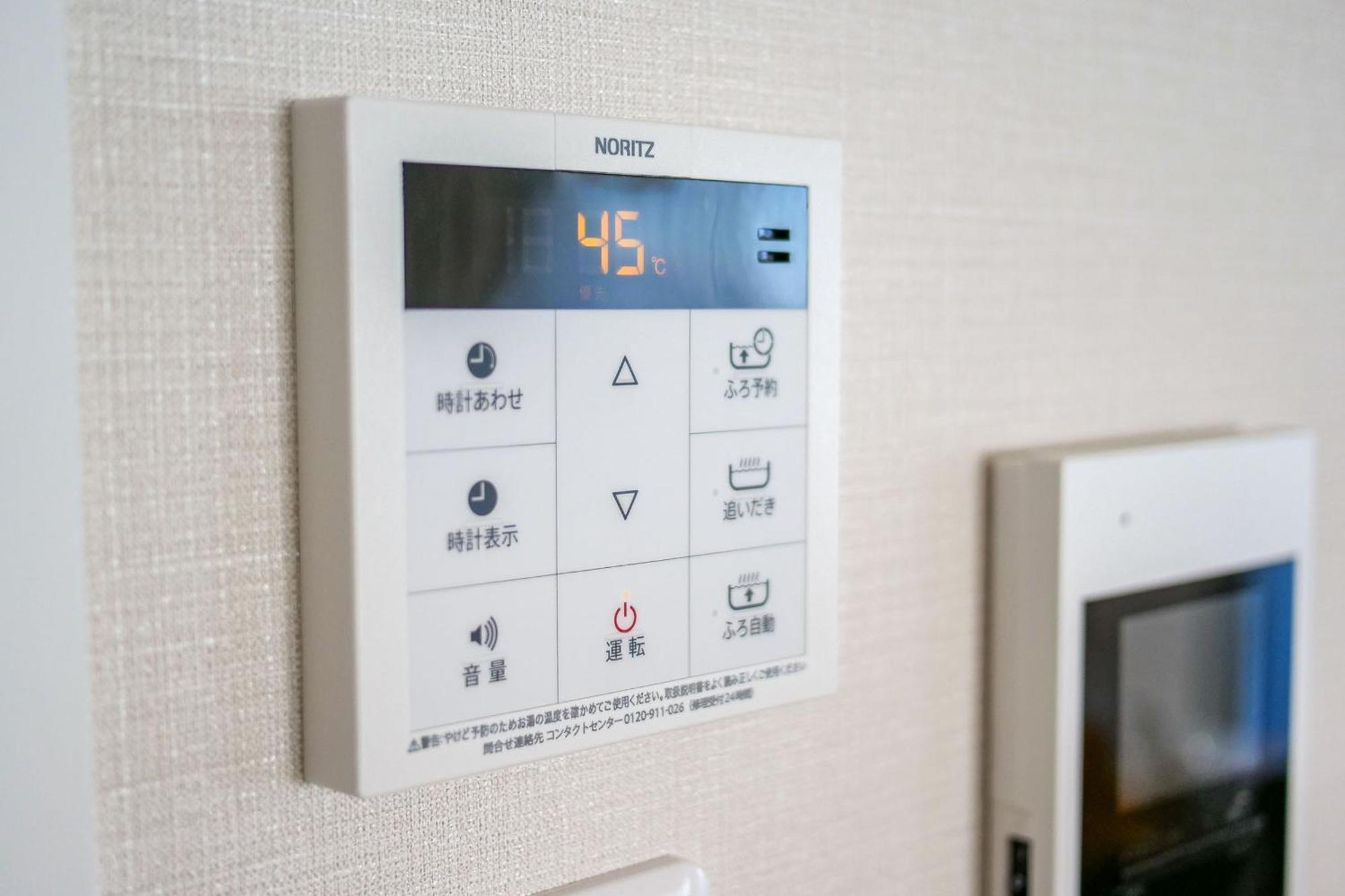 Premium Apartment Hotel Tokyo East Zewnętrze zdjęcie
